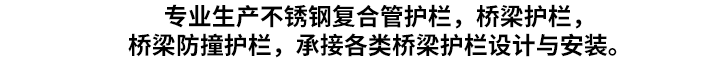 年產(chǎn)規(guī)模萬(wàn)噸以上，依托強(qiáng)大的科研實(shí)力，全系列產(chǎn)品各項(xiàng)技術(shù)指標(biāo)均達(dá)到或超過(guò)國(guó)家標(biāo)準(zhǔn)，擁有完全自主知識(shí)產(chǎn)權(quán)的產(chǎn)業(yè)核心技術(shù)
